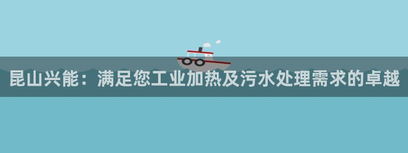 sunbet手机网页版本
