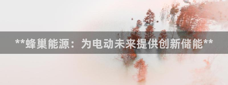 sunbet手机端