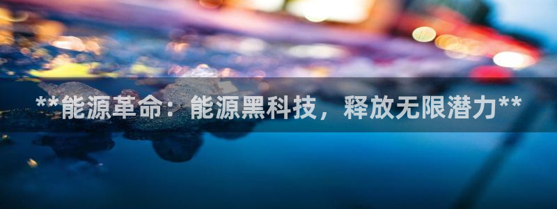 sunbet手机端