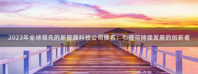 申博app下载