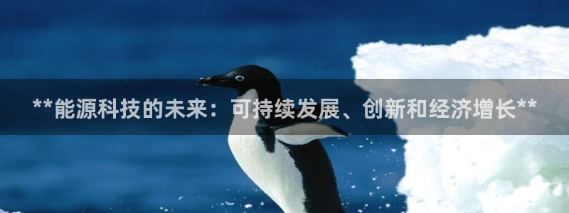 sunbet燃气灶