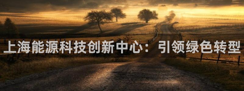 sunbet游戏最新版