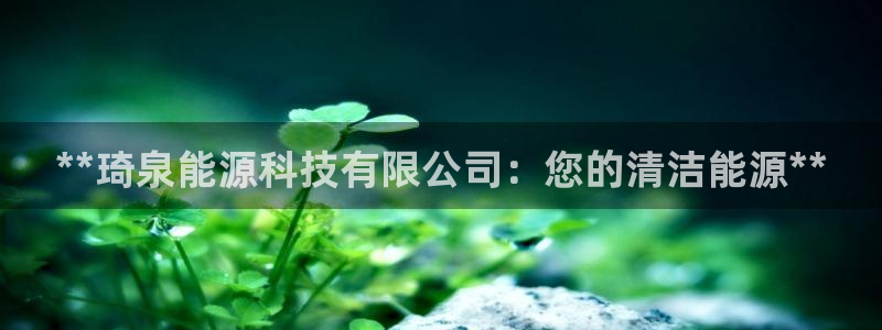 申慱sunbet手机版登