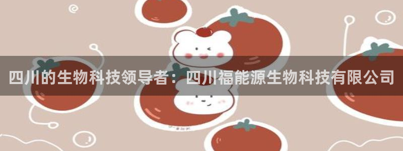 申博手机版官网