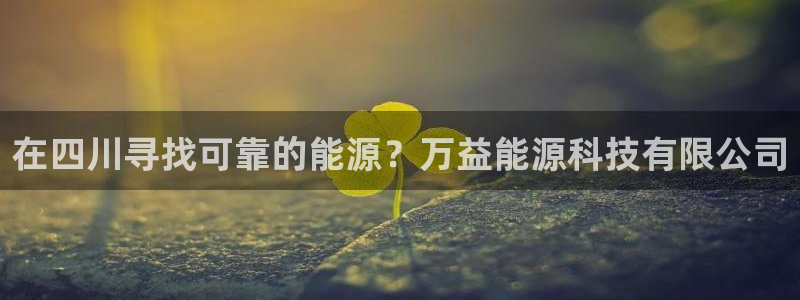 sunbet申搏官网