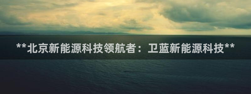 sunbet申搏地址