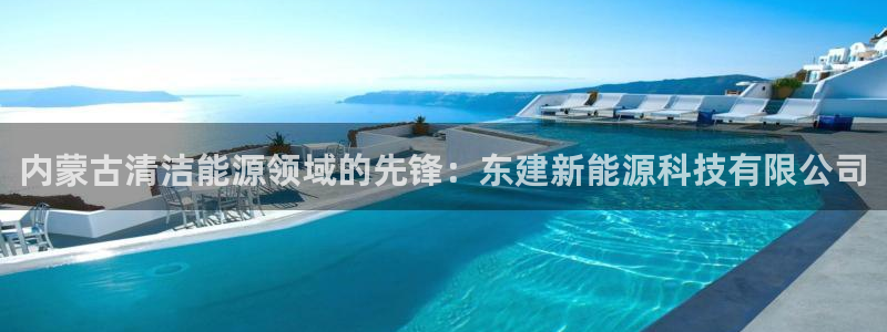 sunbet手机版登录