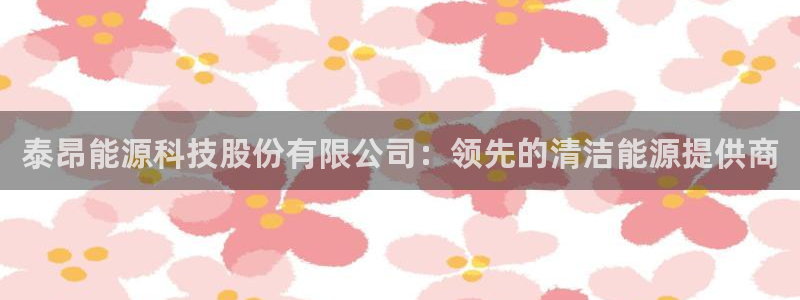 申博手机版app下载