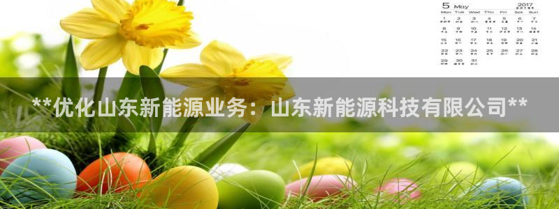 sunbet游戏
