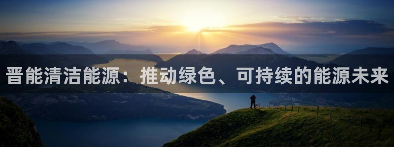 sunbet手机网页版本