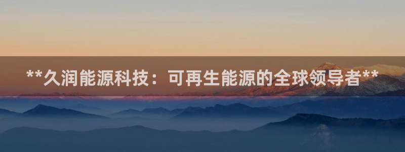 sunbet申搏app下载