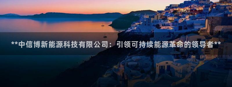 进入sunbet官网手机版登陆