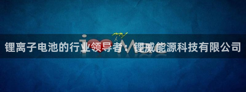 sunbet申搏官方网站