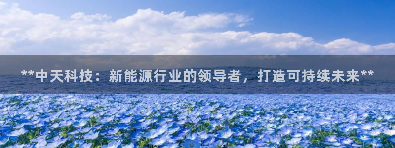 sunbet申搏平台