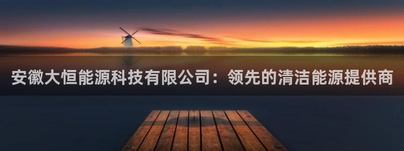 sunbet官网登录首页