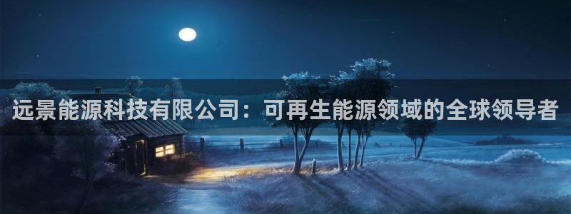 申博手机网址