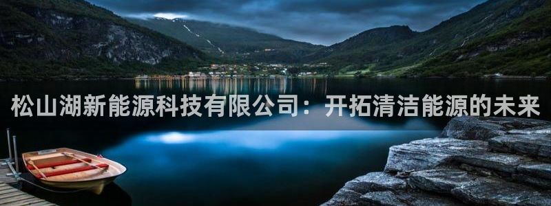 申慱sunbet手机版登