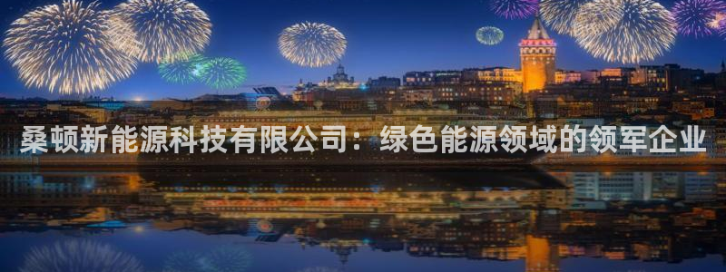 sunbet游戏官网