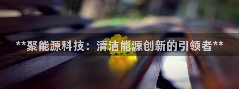 sunbet游戏