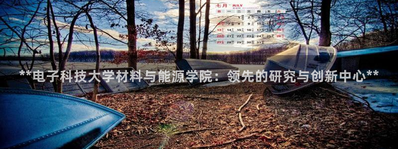 sunbet游戏地址