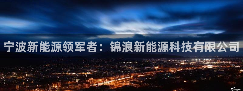 申博app下载