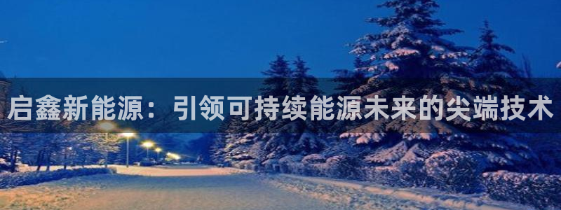 sunbet靠谱吗