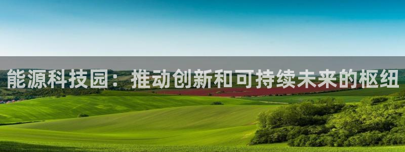 sunbet申搏app下载