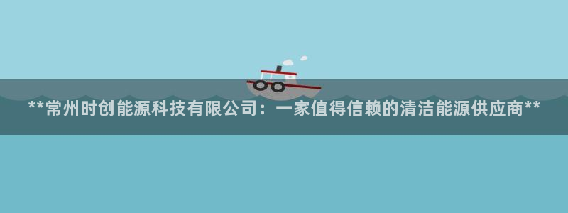 sunbet安卓下载