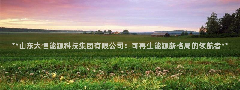 申博官网手机版下载app