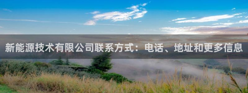 sunbet手机版官网下载