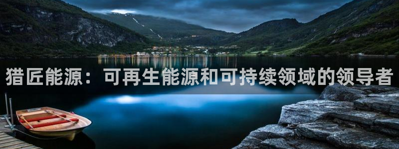 sunbet游戏官网