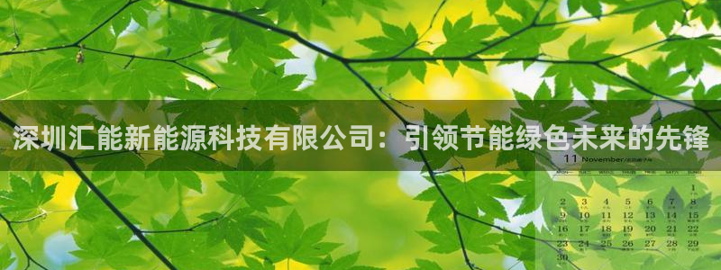 进入sunbet官网手机版登陆