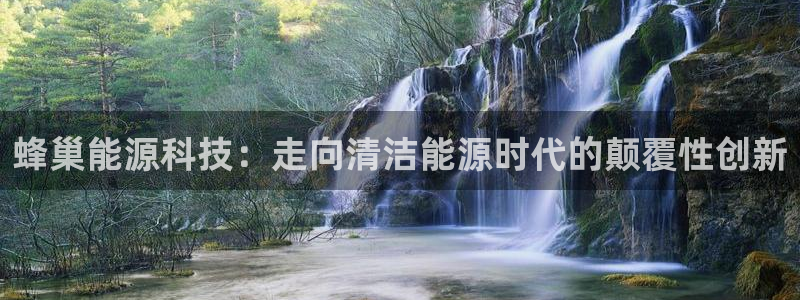 sunbething怎么读