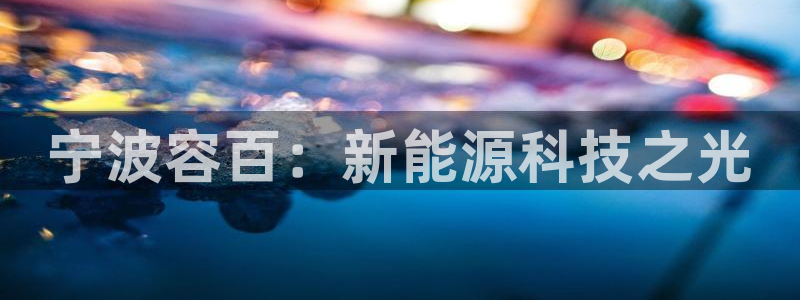 sunbet最新登陆