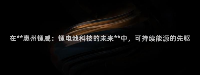 sunbet燃气灶