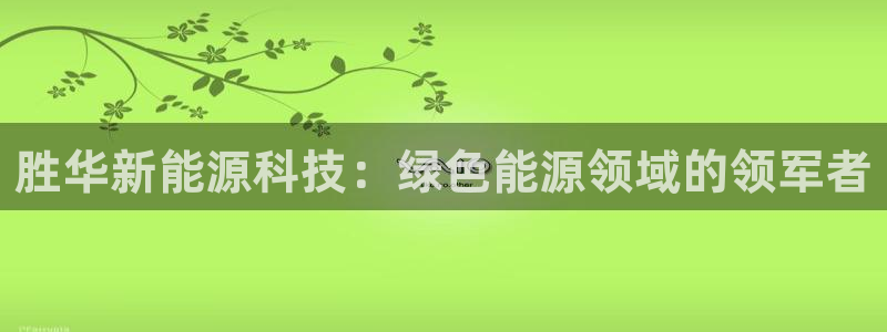 sunbet手机app版