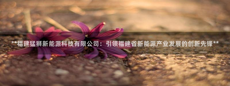 下载申搏sunbet并安装app