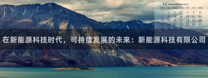 sunbet申搏app下载