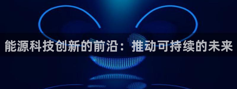 申慱sunbet版app
