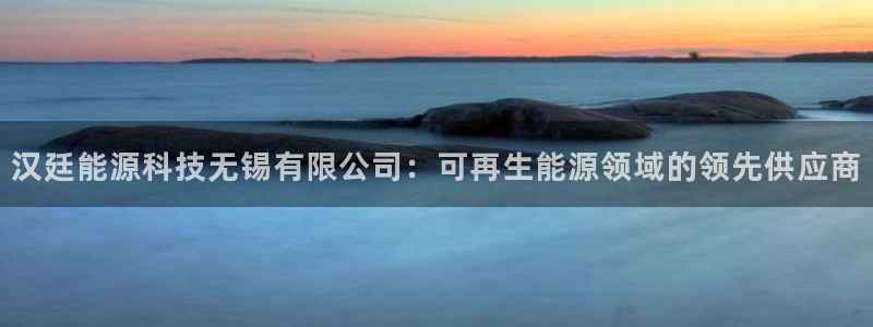 sunbet苹果app