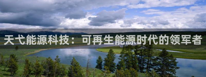 sunbet手机端