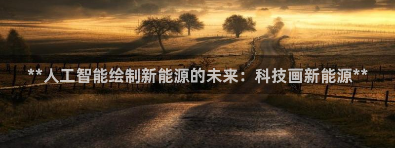 申慱sunbet版app