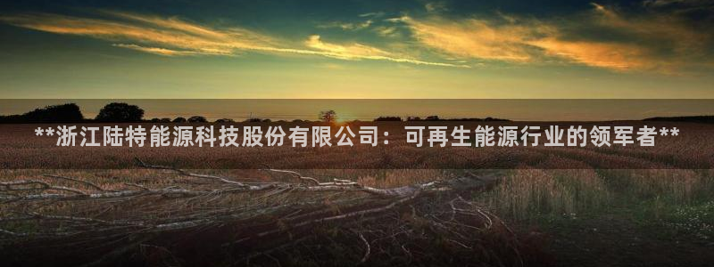 sunbet官网登录首页