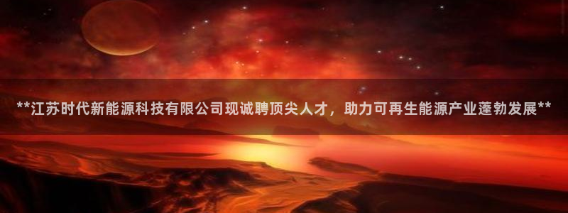 sunbet燃气灶