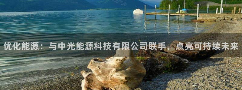 sunbet手机网页版