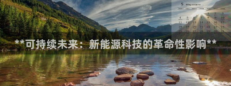sunbet申搏平台