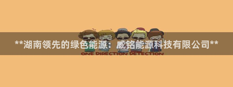 sunbet中国官网