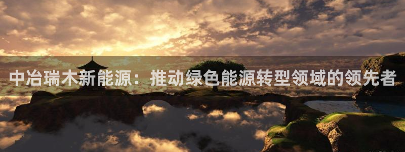 申博官网手机版下载app