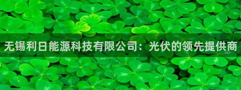 申博视讯