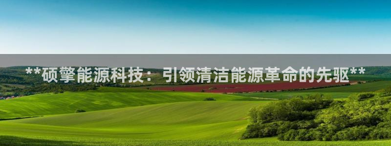 sunbet线上真人手机版